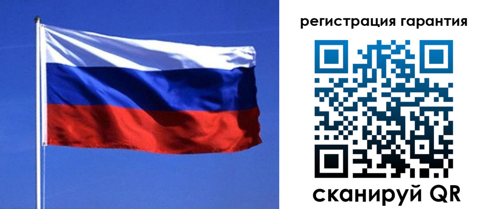 пропишу в квартире в Строителе